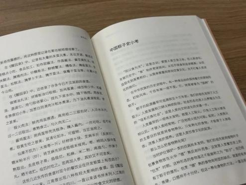 图片10.png