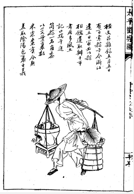 图片12.png