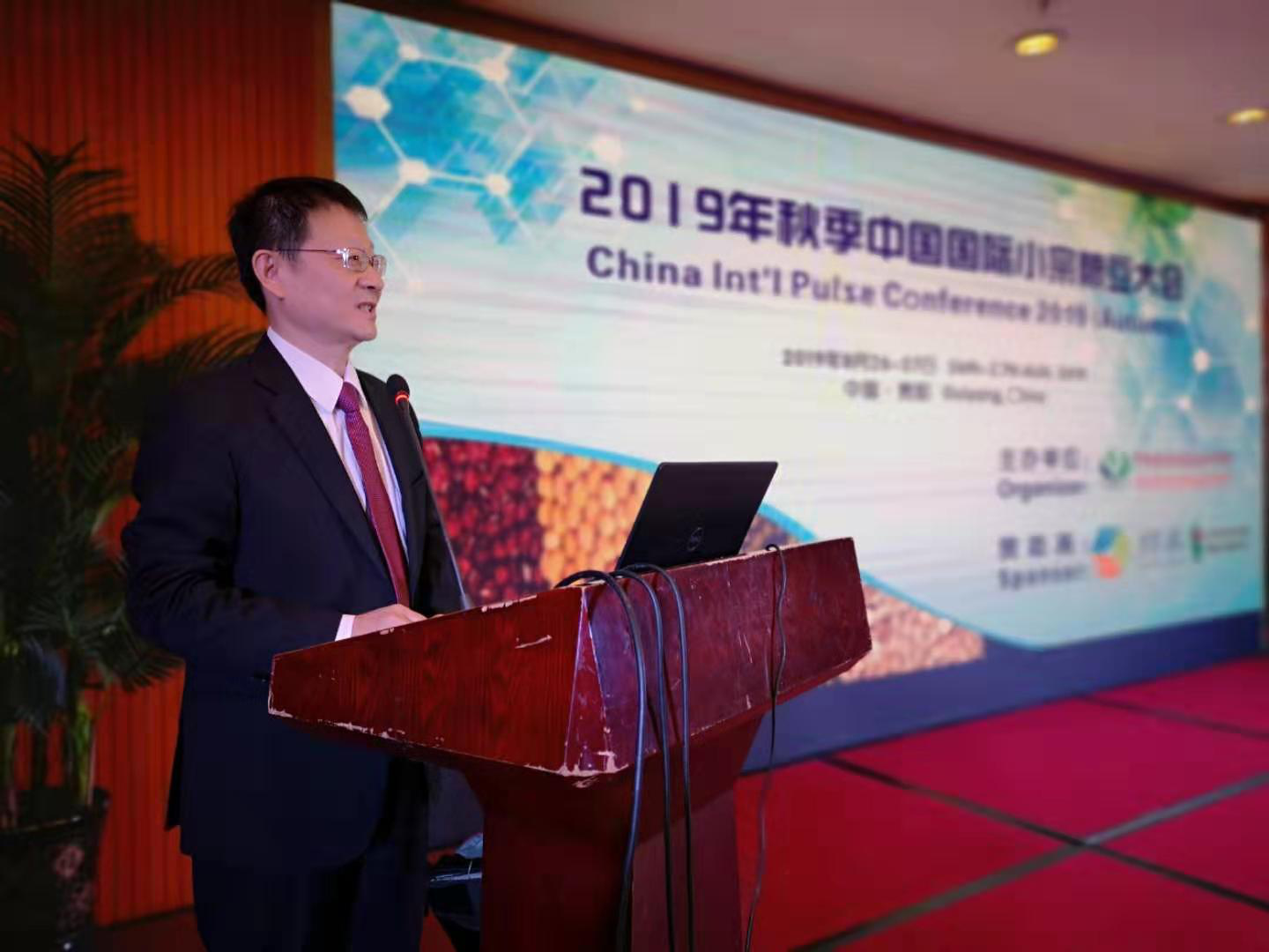 1567067805496082.png 1567067805496082.png