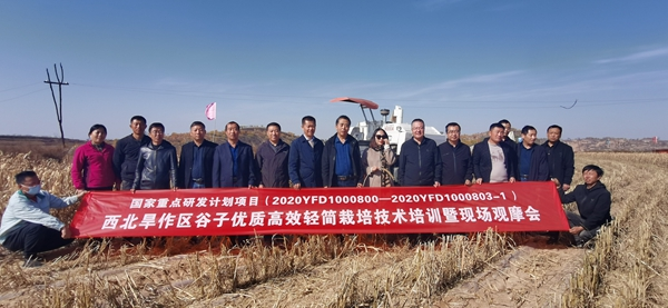 1636676698282516.png 图片2.png