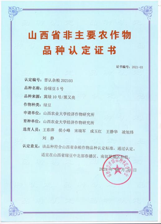 1665196011105086.png 1665196011105086.png